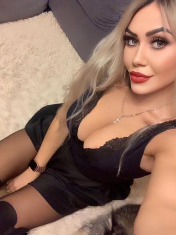 Карина